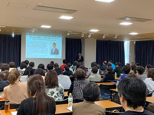 「オープンセミナー」は全国各地で開催を予定